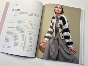 52 Weeks of Chunky Knits - Laine Publishing